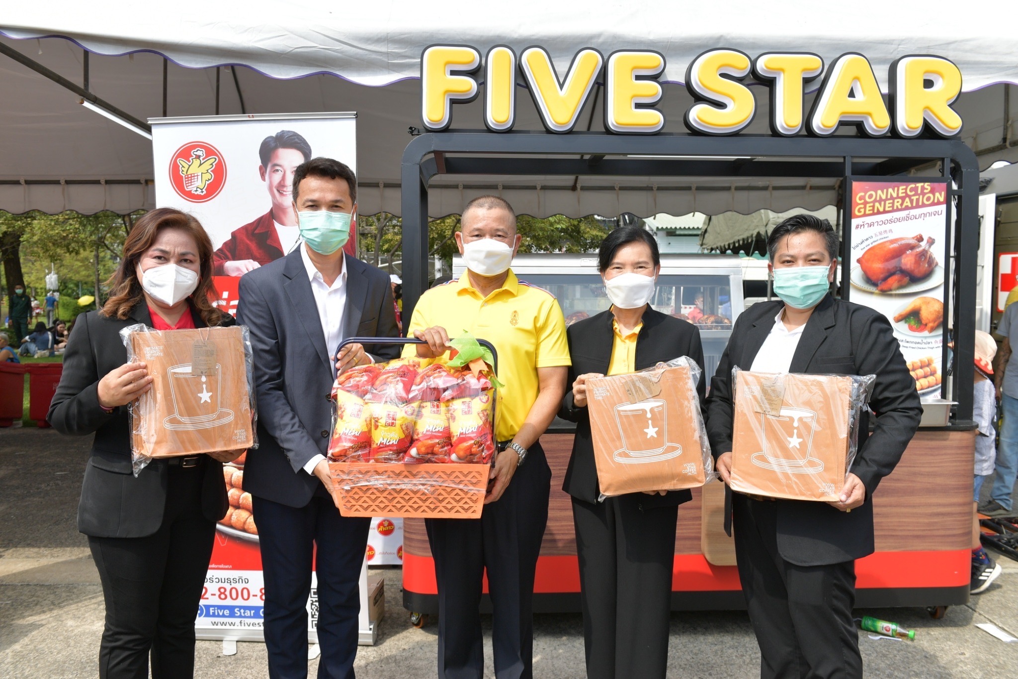 กองทัพบก จับมือ CPF เสิร์ฟอาหารให้น้องๆ อิ่มอร่อย สุขภาพดี ฉลองวันเด็กแห่งชาติ ปี 66 กองทัพบก จับมือ CPF เสิร์ฟอาหารให้น้องๆ อิ่มอร่อย สุขภาพดี ฉลองวันเด็กแห่งชาติ ปี 66