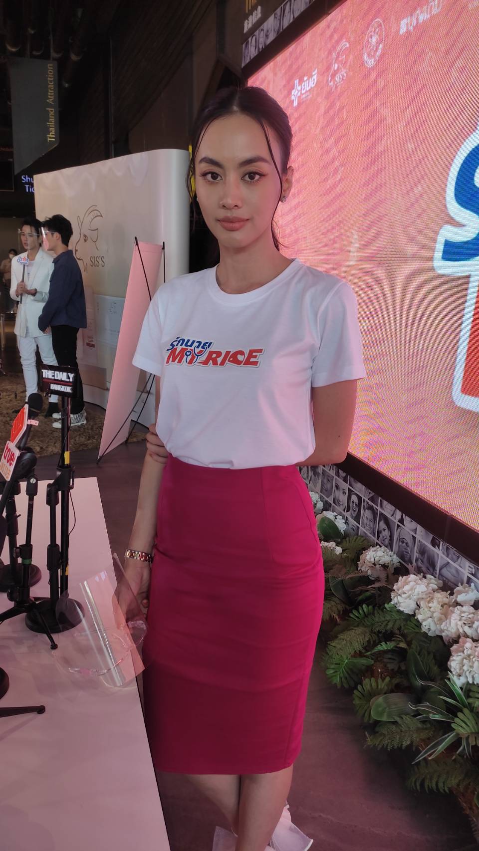 แจ้งความไหม? กิ่ง อารียา ตอบชัด! หลังถูกโรคจิตคุกคาม แจ้งความไหม? กิ่ง อารียา ตอบชัด! หลังถูกโรคจิตคุกคาม