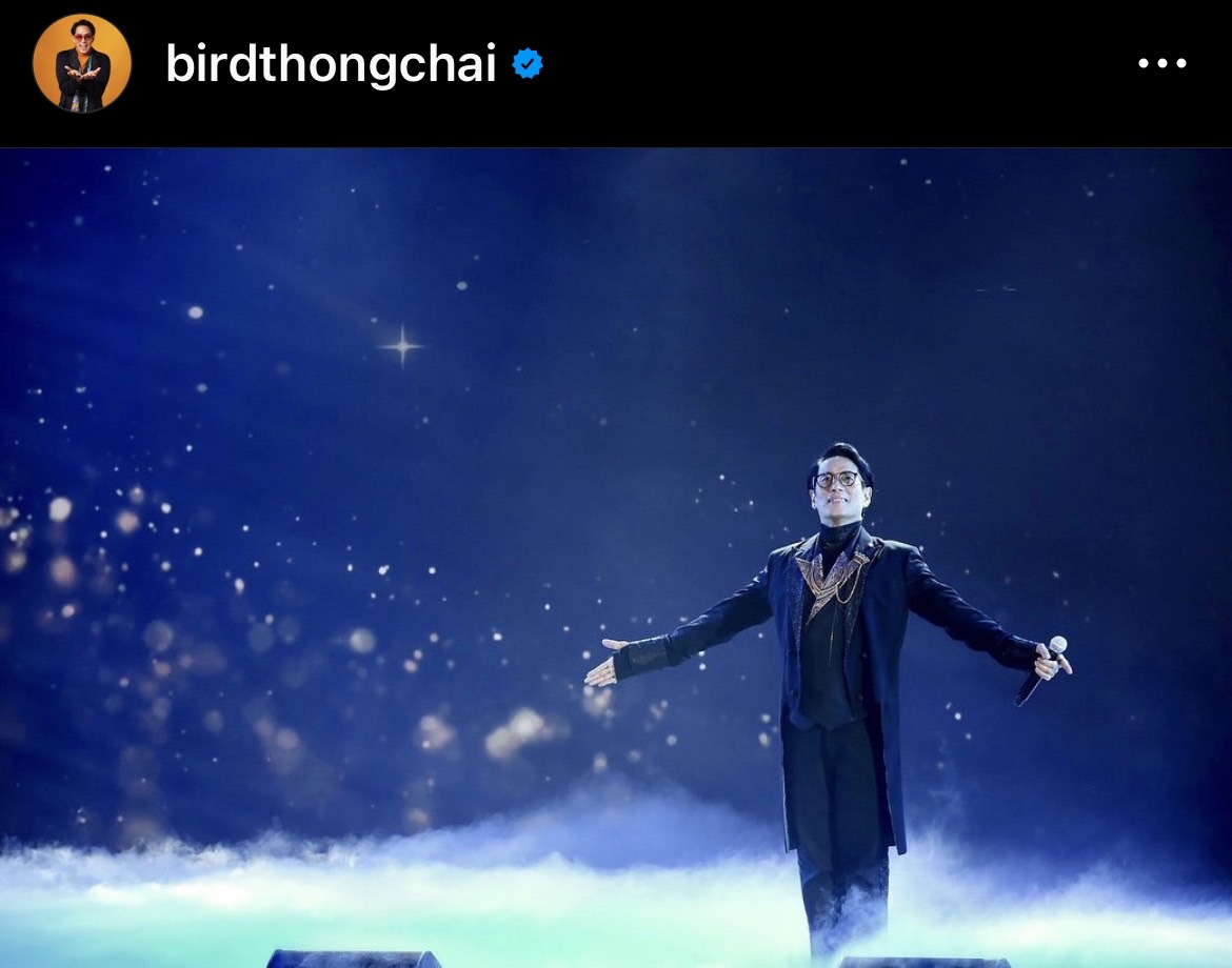 “เบิร์ด ธงไชย” มอบความสุข ส่งคลิปอวยพรปีใหม่ถึงแฟนเพลง “เบิร์ด ธงไชย” มอบความสุข ส่งคลิปอวยพรปีใหม่ถึงแฟนเพลง