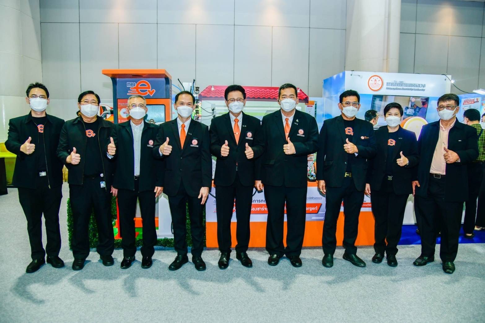 MEA โชว์นวัตกรรมด้าน EV Charger พร้อมให้บริการครบวงจร ใน งานมหกรรมยานยนต์ ครั้งที่ 39 Thailand International Motor Expo 2022 MEA โชว์นวัตกรรมด้าน EV Charger พร้อมให้บริการครบวงจร ใน งานมหกรรมยานยนต์ ครั้งที่ 39 Thailand International Motor Expo 2022