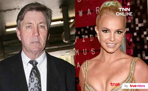 บริทนีย์ ถูกพ่อด่าแรง รับไม่ไหวสุขภาพจิตเสียอยากเป็นอิสระแต่ก็ทำไม่ได้ บริทนีย์ ถูกพ่อด่าแรง รับไม่ไหวสุขภาพจิตเสียอยากเป็นอิสระแต่ก็ทำไม่ได้