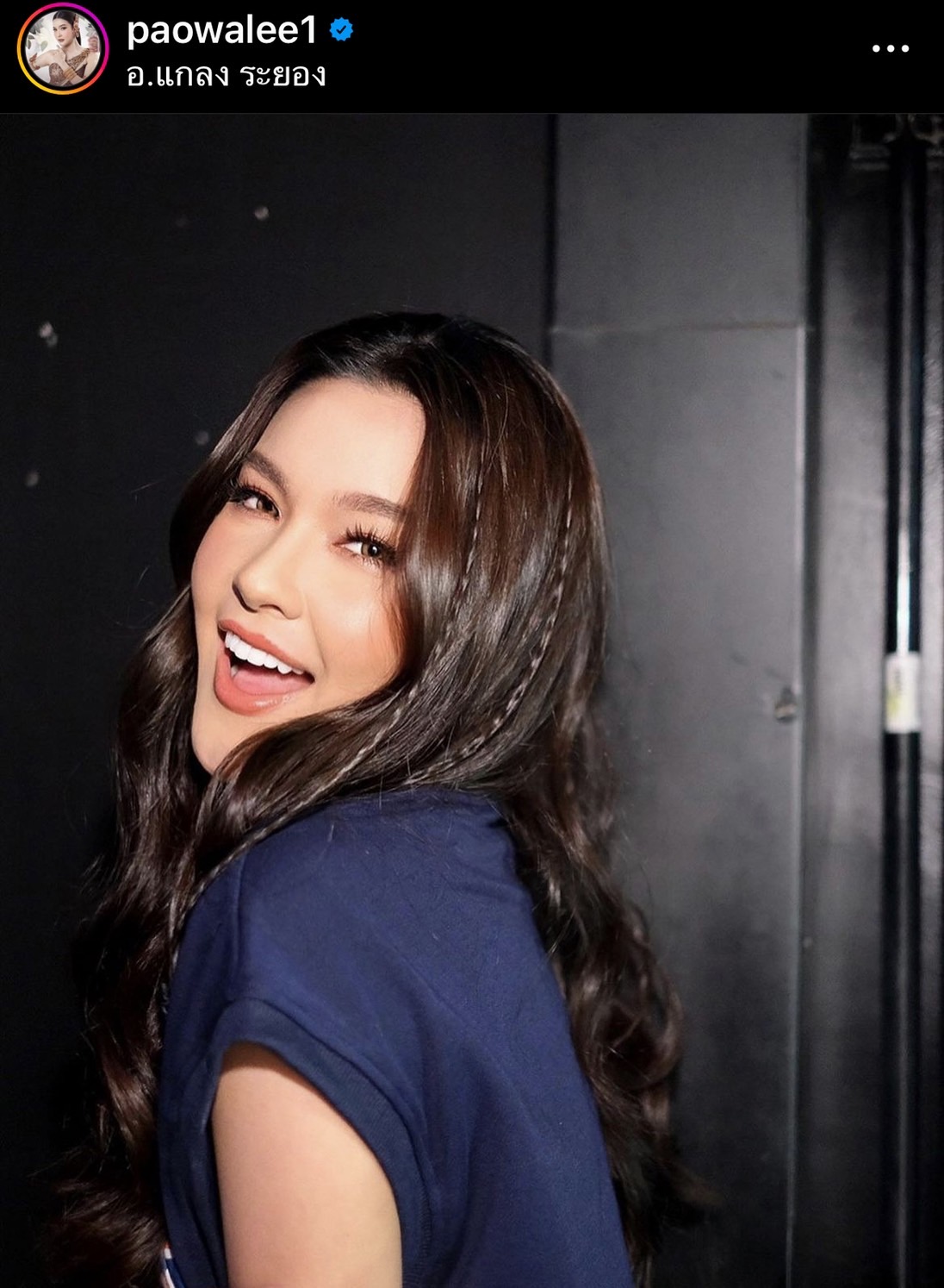 ส่องบ้านเลขที่ด่วน!! หลัง เปาวลี เผยคลิปชวนขนลุก งูบุกบ้าน ส่องบ้านเลขที่ด่วน!! หลัง เปาวลี เผยคลิปชวนขนลุก งูบุกบ้าน