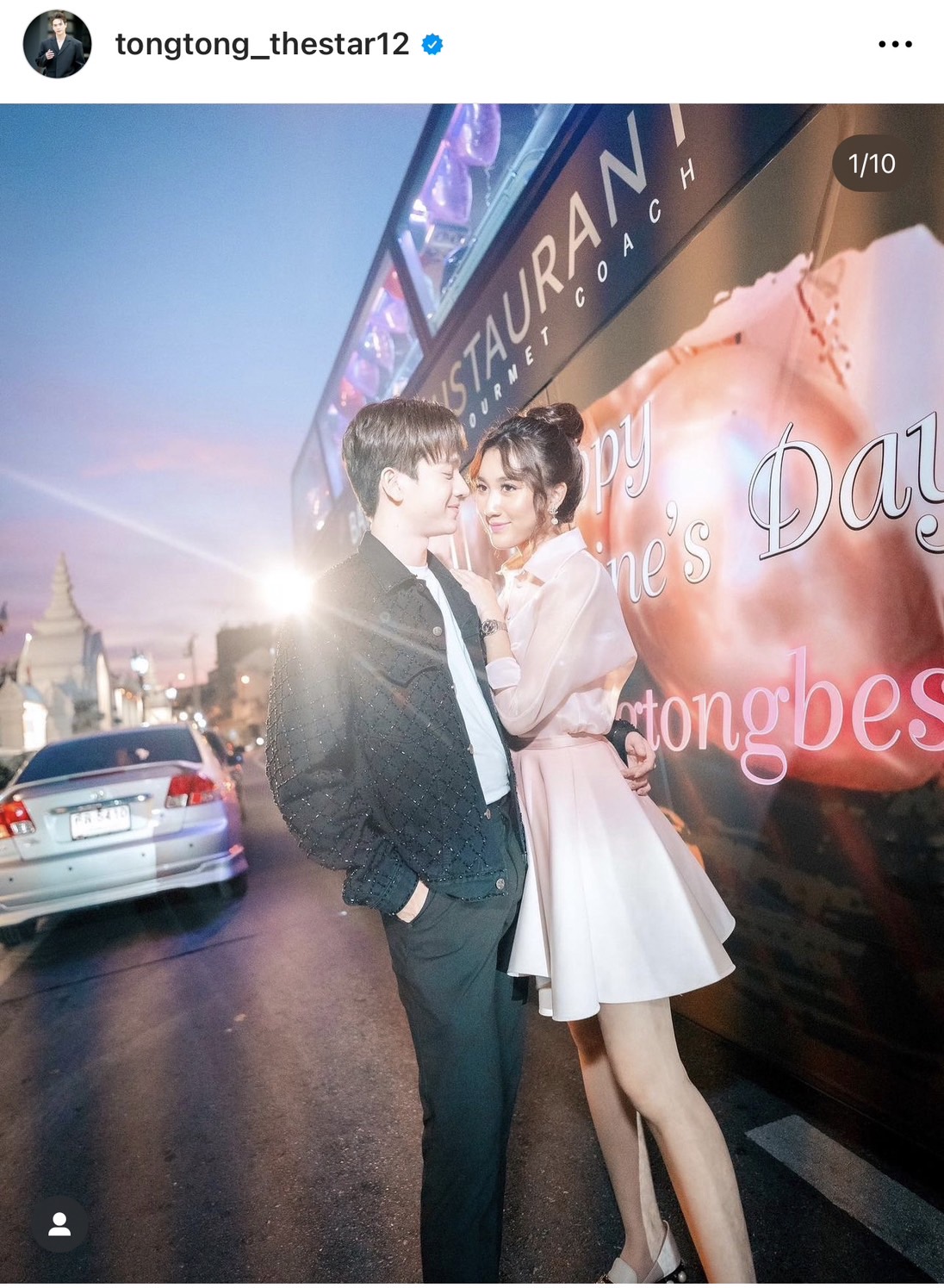 เคลื่อนไหวล่าสุด เบสท์ คำสิงห์ ขอบคุณป้าบุญธรรม คอยอยู่เคียงข้างโทรหาคนแรกช่วงสงกรานต์