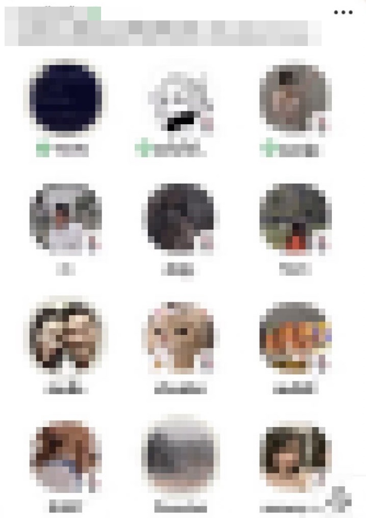 นุ่น รมิดา เดือด!! ปมคลับเฮ้าส์เปิดห้องเหยียดคนอีสาน