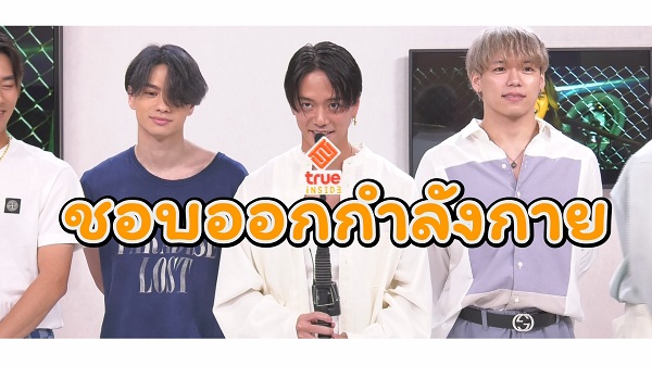 7 หนุ่ม “BALLISTIK BOYZ”  โชว์แดนซ์ชวนเที่ยวงาน NIPPON HAKU   (มีคลิป)