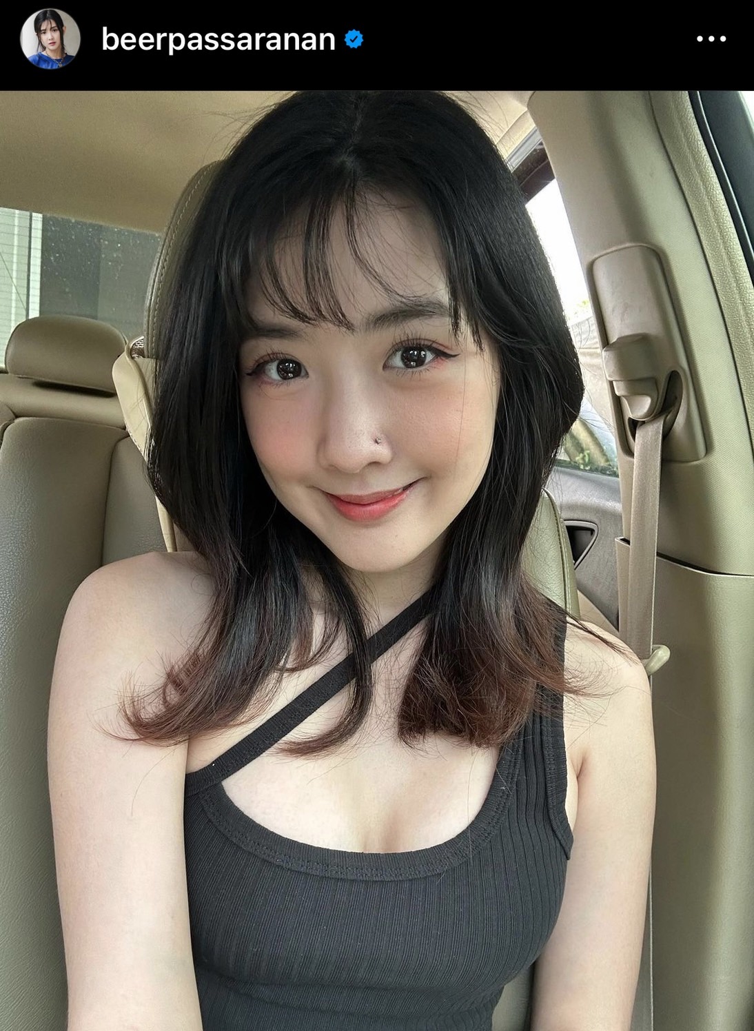 เบียร์ - ท็อป ประกาศเลิกเป็นคนรัก ลดสถานะกลับมาเป็นเพื่อน! 