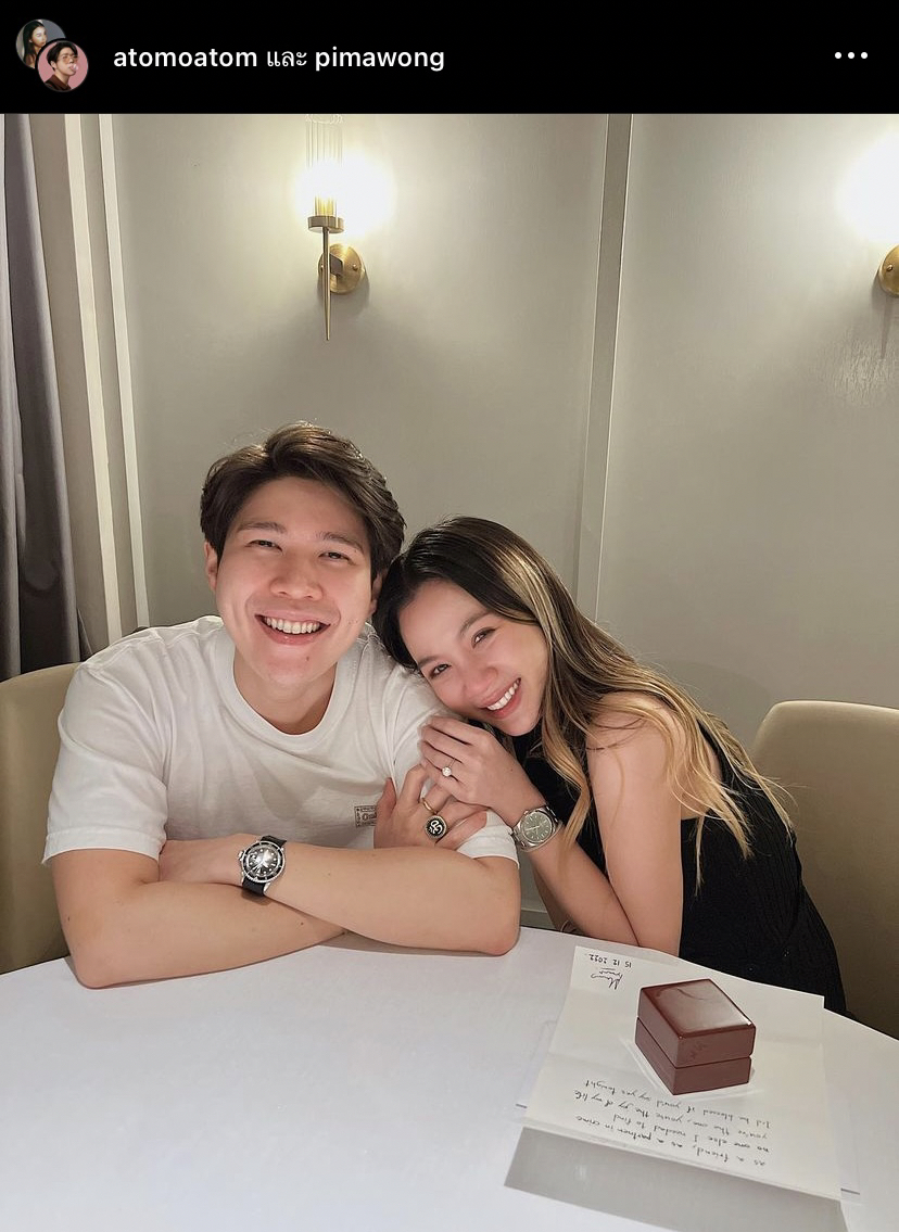 ประกาศติดจอง! อะตอม ชนกันต์ ขอแฟนสาวแต่งงาน