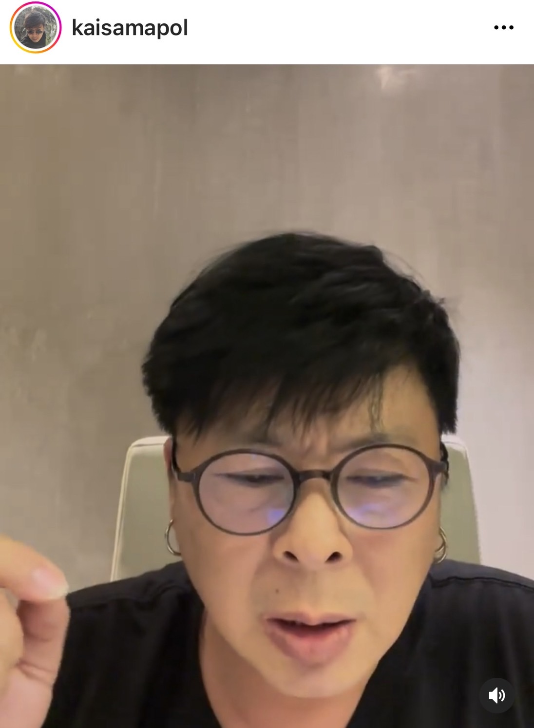 ไก่ สมพล อัดคลิปอธิบายอีกรอบ! พร้อมขอบคุณแฟนคลับที่เข้าใจ และ ต้อง Move on แล้วกับดราม่า ไก่ สมพล อัดคลิปอธิบายอีกรอบ! พร้อมขอบคุณแฟนคลับที่เข้าใจ และ ต้อง Move on แล้วกับดราม่า