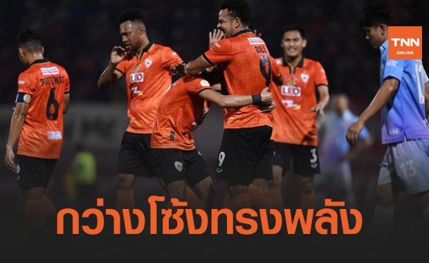 เรียงหน้าซัด! 'เชียงราย' เปิดรังต้อน 'สุโขทัย' 3-1 เกาที่4แน่นหนา