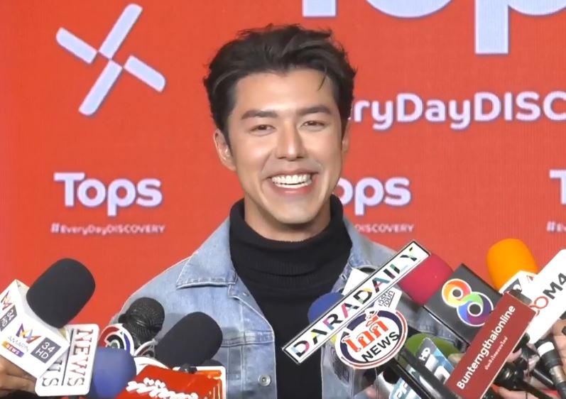  นาย ณภัทร ยืนยันคำเดิม อยากจีบ ใบเฟิร์น ไปเรื่อยๆ แย้มเตรียมมีงานคู่ 