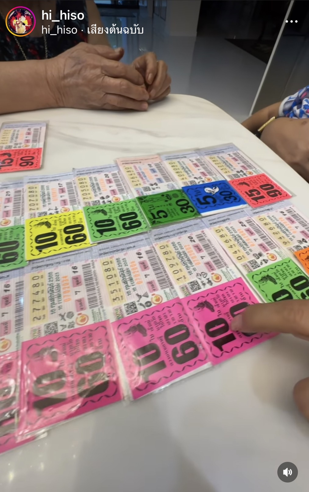 ฮาย อาภาพร กรี๊ดลั่น! ถูกลอตเตอรี่ 130 ใบ รับทรัพย์เต็มคาราเบล