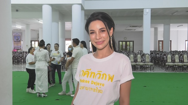 “โกโก้ อารยะ” รับสวยขึ้นเพราะศัลยกรรม ฟุ้งหัวใจโสดสนิท (มีคลิป) “โกโก้ อารยะ” รับสวยขึ้นเพราะศัลยกรรม ฟุ้งหัวใจโสดสนิท (มีคลิป)