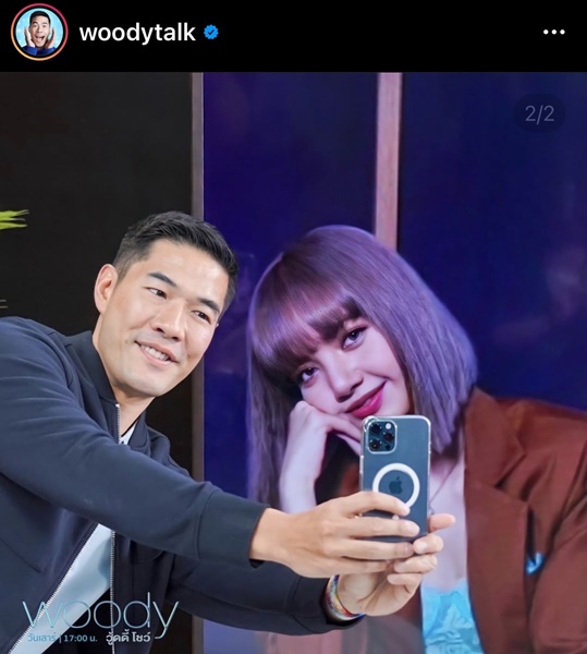 วู้ดดี้ เซอร์ไพรส์พ่อค้า-แม่ค้าในเทศกาลลูกชิ้นยืนกิน วู้ดดี้ เซอร์ไพรส์พ่อค้า-แม่ค้าในเทศกาลลูกชิ้นยืนกิน