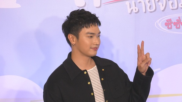 โอบ โอบนิธิ โล่งจับมือ มะปราง ผ่านอาถรรพ์รัก 5 ปี (มีคลิป)