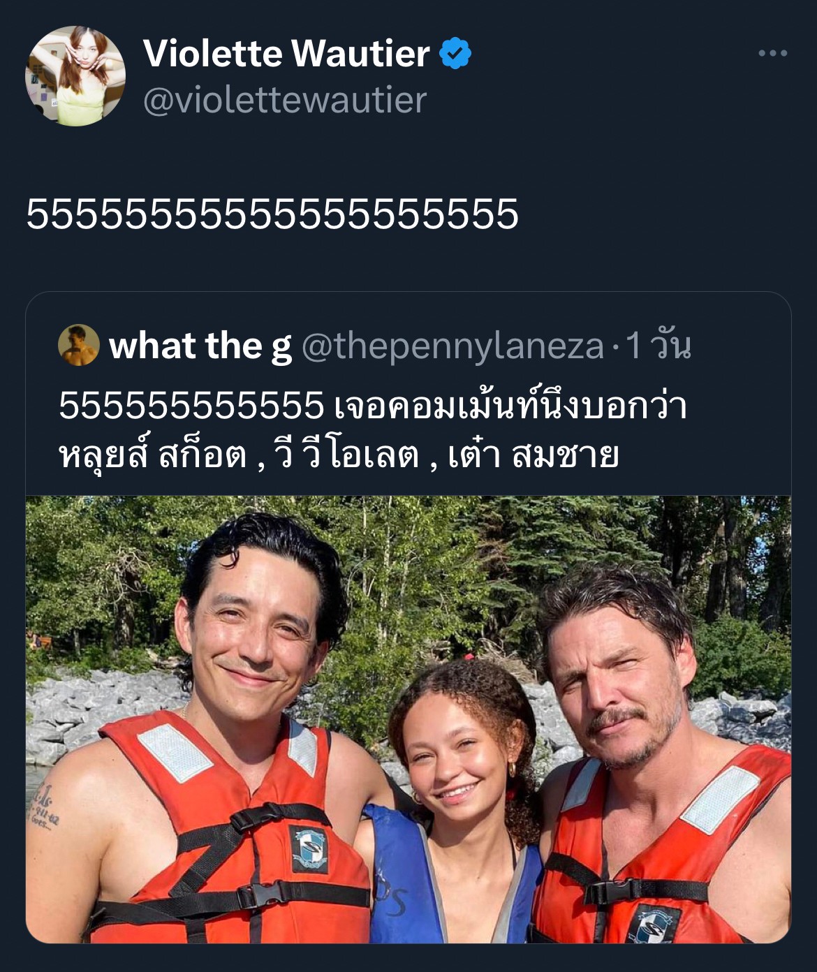 ไม่เหมือนตรงไหน? ชาวเน็ตแชร์ภาพนักแสดงซีรีส์ดัง หน้าคล้ายคนบันเทิงไทย 3 คนนี้! ไม่เหมือนตรงไหน? ชาวเน็ตแชร์ภาพนักแสดงซีรีส์ดัง หน้าคล้ายคนบันเทิงไทย 3 คนนี้!