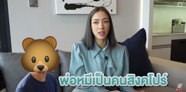 แป้ง อรจิรา เตรียมลาเมืองไทย พร้อมบินไปคลอดลูกที่ต่างประเทศ