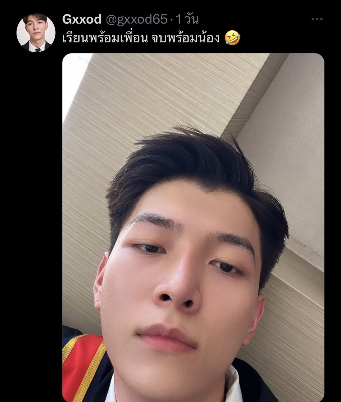 บัณฑิตป้ายเเดง ก็อต  อิทธิพัทธ์ เรียนจบแล้ว ใส่ชุดครุยหล่อตาเเตก 