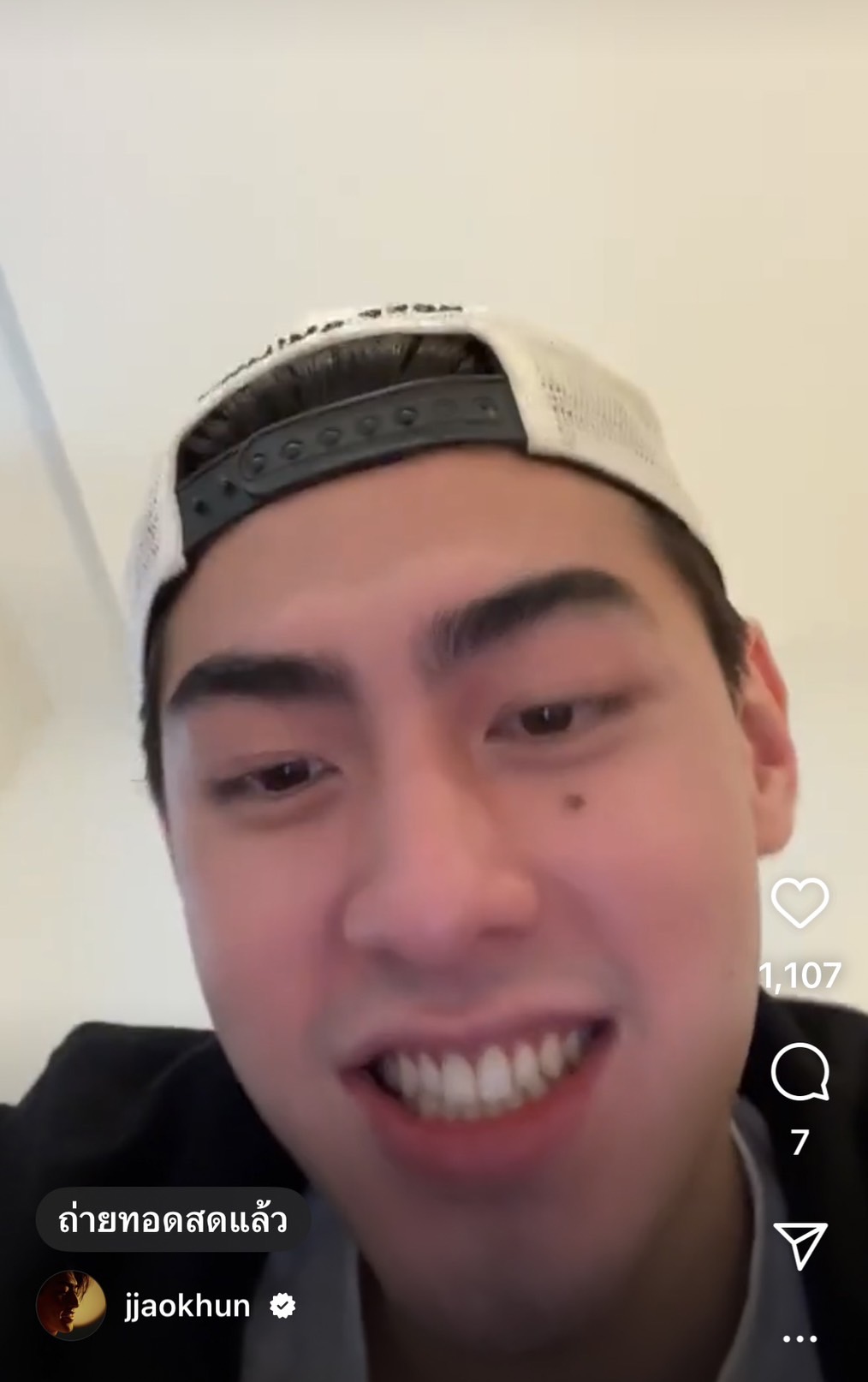 เจ้าขุน ไลฟ์สดฟังแล้วสะอึก ผมอาจจะไม่มีความสุขก็ได้ เจ้าขุน ไลฟ์สดฟังแล้วสะอึก ผมอาจจะไม่มีความสุขก็ได้