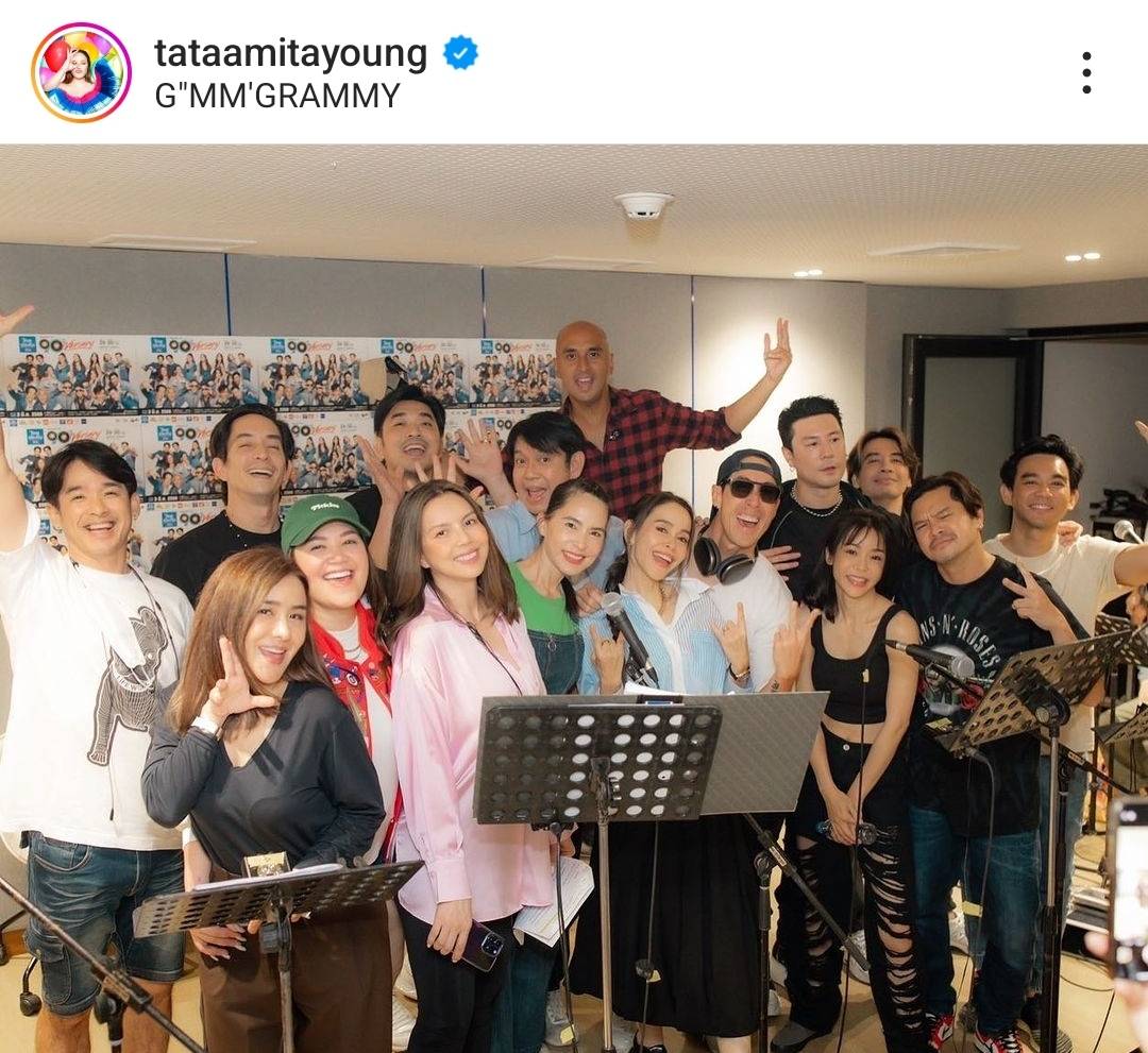 ภาพคู่ภาพแรก เจมส์ - ทาทา เผยความลับเคยคบกันเมื่อ 20 ปี ก่อน