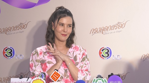 ธัญญ่า แฮปปี้ หน้าเด็กลงจนหลายคนทัก    (มีคลิป)