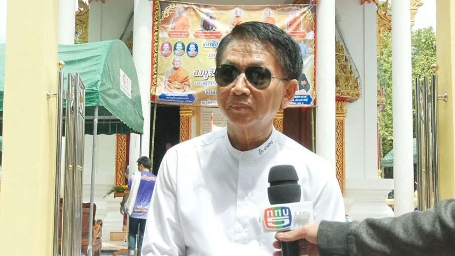 94 ปี บารมีเปี่ยมล้น! หลวงปู่สวน เกจิอาจารย์ผู้มีปฏิปทาน่าเลื่อมใส 94 ปี บารมีเปี่ยมล้น! หลวงปู่สวน เกจิอาจารย์ผู้มีปฏิปทาน่าเลื่อมใส