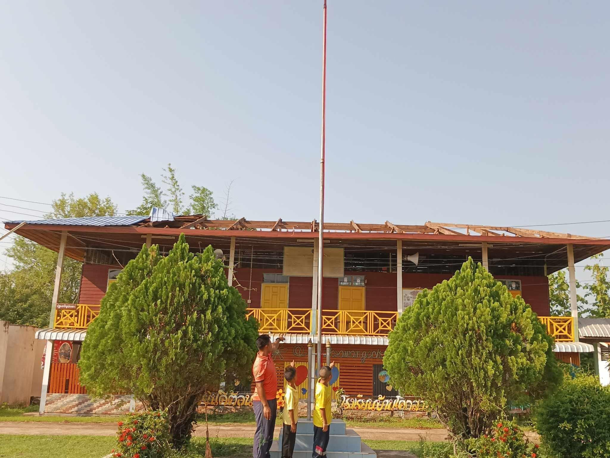 ร่วมอนุโมทนาบุญ ก้อง ห้วยไร่ สะสมเงินจากแฟนคลับ ซ่อมแซมหลังคาโรงเรียน ร่วมอนุโมทนาบุญ ก้อง ห้วยไร่ สะสมเงินจากแฟนคลับ ซ่อมแซมหลังคาโรงเรียน