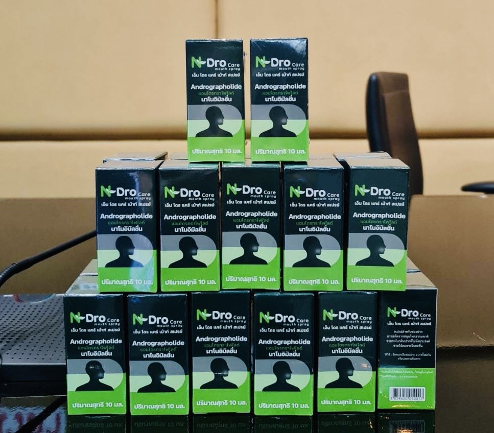 ม.ขอนแก่น ร่วมทุน มิสลิลลี่ เปิดบริษัทโฮลดิ้ง ปั้นสตาร์อัพไทย ประเดิม “ลิลลี่ ฟาร์มา” สู่ตลาดโลก ม.ขอนแก่น ร่วมทุน มิสลิลลี่ เปิดบริษัทโฮลดิ้ง ปั้นสตาร์อัพไทย ประเดิม “ลิลลี่ ฟาร์มา” สู่ตลาดโลก