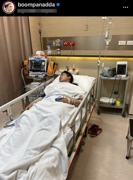 บุ๋ม ปนัดา อาการดีขึ้น หมออนุญาตให้ออกมาทำงานได้เย็นวันนี้ บุ๋ม ปนัดา อาการดีขึ้น หมออนุญาตให้ออกมาทำงานได้เย็นวันนี้