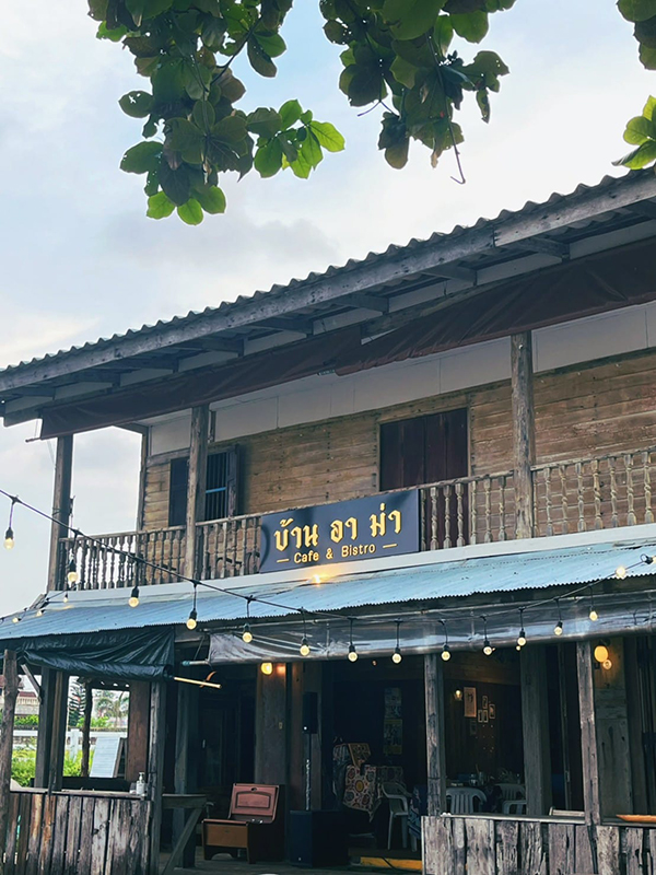 13 คาเฟ่ชุมพร กาแฟเด็ด วิวดีรับลมทะเล