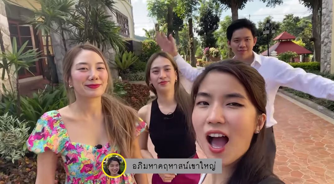 เปิดตัวแฟน!! นัตตี้ เจ้าของโรงงาน 3,000 ล้าน พาบุกอภิมหาคฤหาสน์เขาใหญ่ 