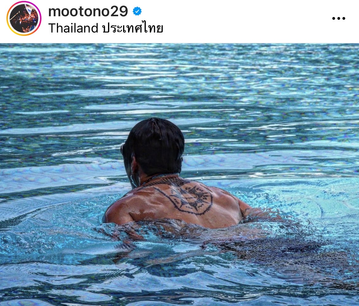 นก สินจัย ส่งกำลังใจขอให้พระคุ้มครอง โตโน่ ทำภารกิจสำเร็จลุล่วงด้วยดี นก สินจัย ส่งกำลังใจขอให้พระคุ้มครอง โตโน่ ทำภารกิจสำเร็จลุล่วงด้วยดี