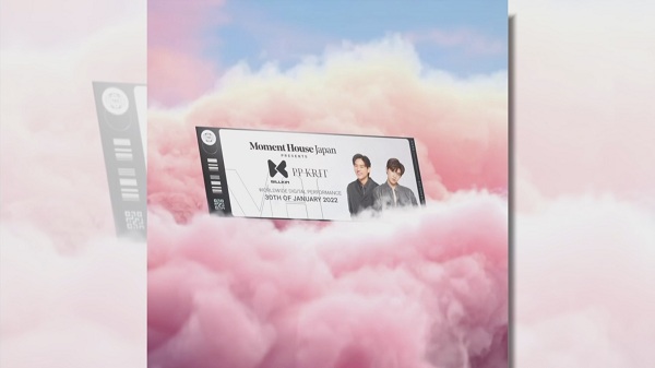 แจ้งดีเดย์วันปล่อยเพลงใหม่ “พีพี กฤษฏ์” มาแน่ 5 ก.พ.นี้ (มีคลิป) แจ้งดีเดย์วันปล่อยเพลงใหม่ “พีพี กฤษฏ์” มาแน่ 5 ก.พ.นี้ (มีคลิป)