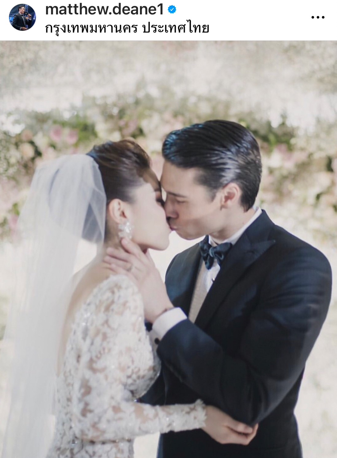 แมทธิว โพสต์หวานครบรอบแต่งงาน 8 ปี เเฟนๆ แห่ลุ้นเบบี๋คนที่ 4! แมทธิว โพสต์หวานครบรอบแต่งงาน 8 ปี เเฟนๆ แห่ลุ้นเบบี๋คนที่ 4!