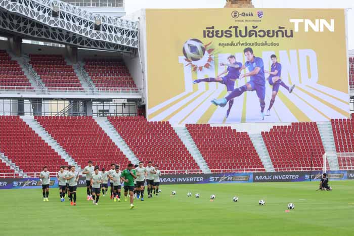 อิชิอิ เน้นโฟกัสในทีมเรา เตรียมเปิดเกมส์รุกหวังคว้าชัยเหนือสิงคโปร์ อิชิอิ เน้นโฟกัสในทีมเรา เตรียมเปิดเกมส์รุกหวังคว้าชัยเหนือสิงคโปร์