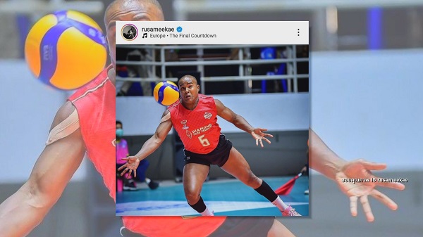 รัศมีแข เผยความแตกต่างระหว่างบทบาทนักแสดงและนักกีฬา   (มีคลิป) 