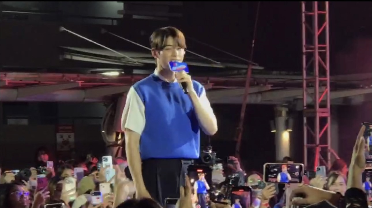 หนุ่มหล่อขวัญใจอโรฮ่า ชาอึนอู บินลัดฟ้ามอบความสุขถึงไทย กับงานแฟนมีต Awesome Night with CHA EUN WOO