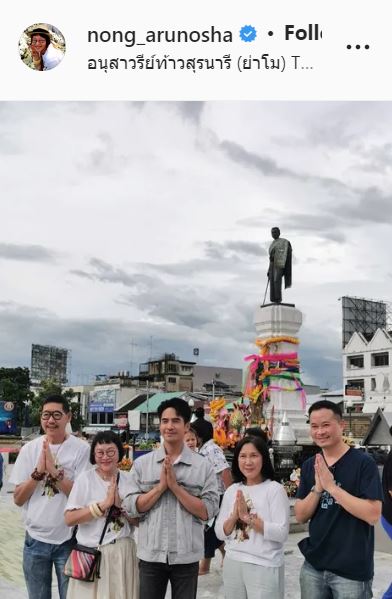 ขอบคุณแฟนออเจ้า! หน่อง อรุโณชา ลุ้น! บุพเพสันนิวาส ๒ โกยรายได้ 500 ล้าน   