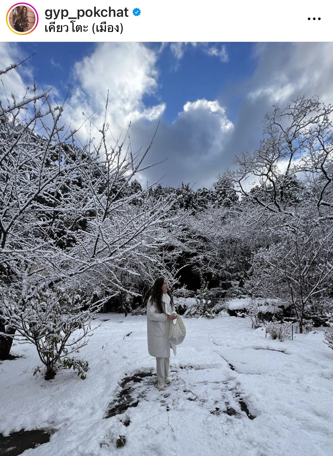 ลุ้นมีข่าวดี!  “จิ๊บ ปกฉัตร” ควงแฟนหนุ่มสวีทญี่ปุ่น 