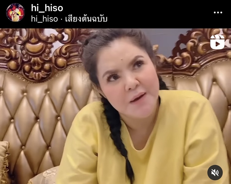 คนบันเทิงดวงเฮง ถูกลอตเตอรี่ ต้อนรับวันตรุษจีน คนบันเทิงดวงเฮง ถูกลอตเตอรี่ ต้อนรับวันตรุษจีน