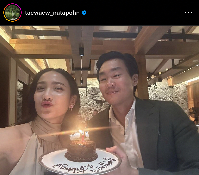 เสิร์ฟโมเมนต์หวาน แต้ว ควง ไฮโซณัย ฉลองวันเกิดสุดพิเศษ