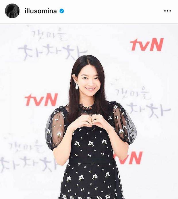 จ่อวิวาห์ พ.ย.นี้?!! แฟนๆ ลุ้นข่าวดีคู่ ‘คิมอูบิน - ชินมินอา’ จ่อวิวาห์ พ.ย.นี้?!! แฟนๆ ลุ้นข่าวดีคู่ ‘คิมอูบิน - ชินมินอา’