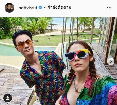 ขุดคลิปเก่ามาดราม่า!! น็อต วิศรุต ให้คนทั้งโรงงานเจาะเลือดมาให้พ่อ ชมพู่ อารยา 