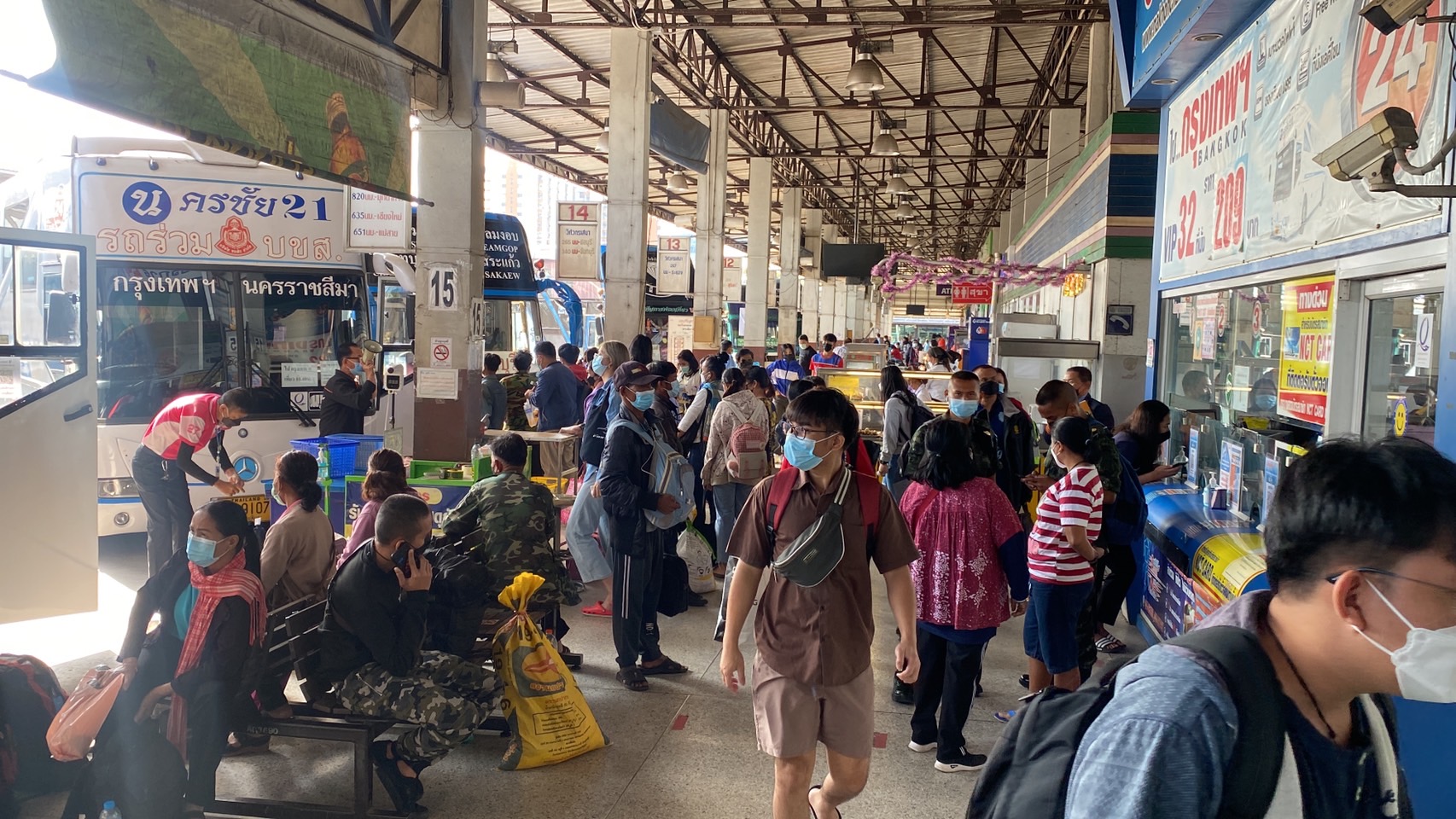 ถนนมิตรภาพเริ่มคึกคัก หลังปชช.ทยอยเข้ากรุง คาดบ่ายนี้รถแน่น