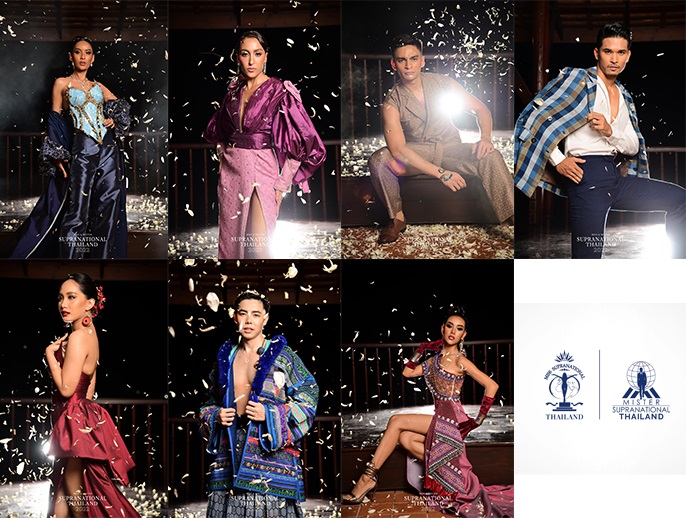 รอบ Thai Night บนเวที Miss and Mister Supranational Thailand 2022 (มีคลิป) รอบ Thai Night บนเวที Miss and Mister Supranational Thailand 2022 (มีคลิป)