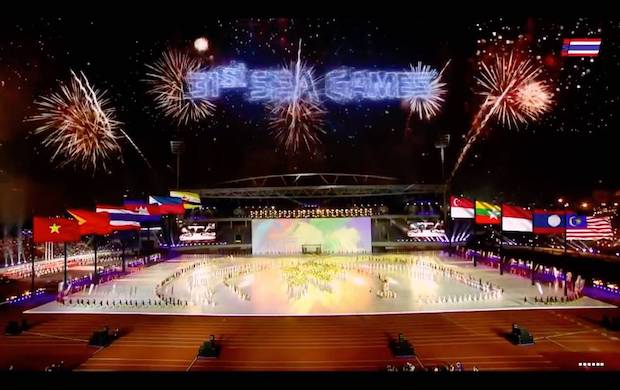 สุดตระการตา!! เวียดนามเปิด ‘ซีเกมส์ ครั้งที่ 31' ณ กรุงฮานอย ธีมจุดไฟให้โชติช่วง