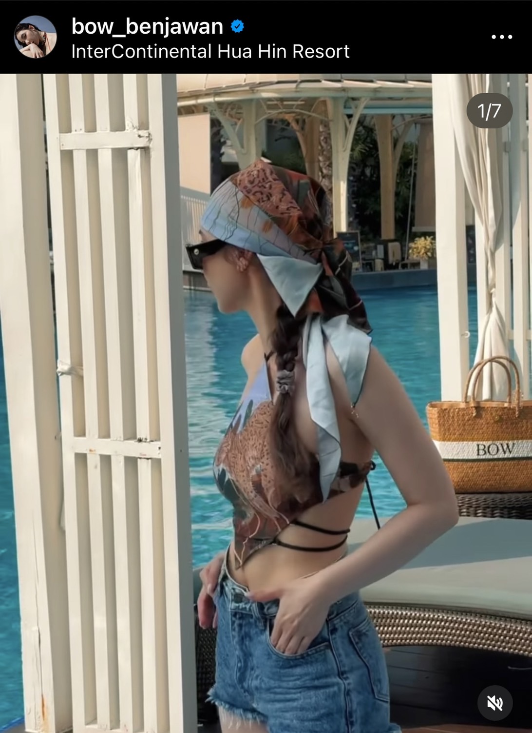 โบว์ เบญจวรรณ เที่ยวหัวหิน สุดชิล หลังมีกระแสข่าวรักร้าว 