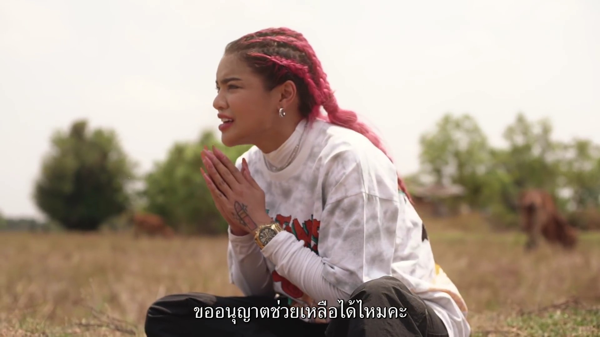 พิมรี่พาย ช่วยชาวบ้านภาคอีสาน ขุดเจาะน้ำบาดาลให้มีน้ำใช้ พิมรี่พาย ช่วยชาวบ้านภาคอีสาน ขุดเจาะน้ำบาดาลให้มีน้ำใช้