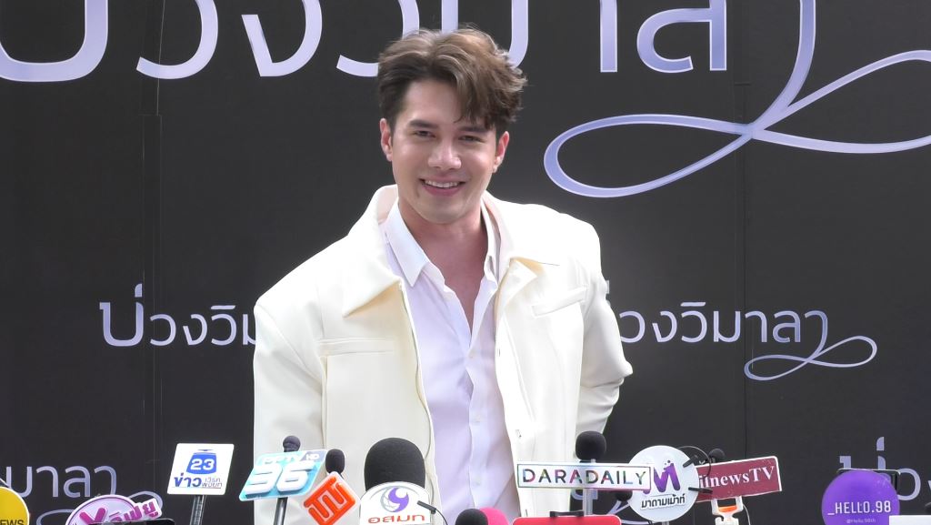 หวงความโสด?! มิกค์ ทองระย้า เผยสถานะหัวใจ มีมองไว้แต่ยังไม่เริ่ม 