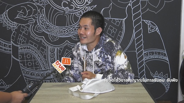 “เก่ง ธชย” เล่าเหตุการณ์หลังถูกทำคุณไสย โชดีที่รอดมาได้ (มีคลิป)