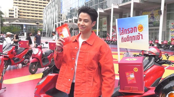 กองทัพไรเดอร์ แจกไส้กรอก CP ใน แคมเปญไส้กรอก CP กินดีทุกเช้า พร้อมทุกเช้า (มีคลิป) กองทัพไรเดอร์ แจกไส้กรอก CP ใน แคมเปญไส้กรอก CP กินดีทุกเช้า พร้อมทุกเช้า (มีคลิป)